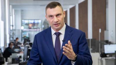 Виталий Кличко - Ездить могут не только лишь все: Кличко хочет запретить украинцам кататься по стране - politros.com - Украина - Киев - Киев