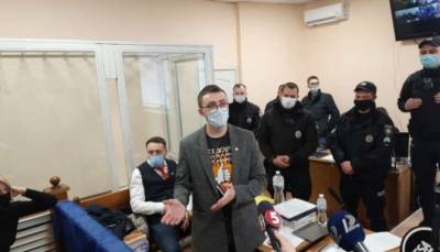 Сергей Стерненко - Руслан Демчук - Одесский суд отпустил Стерненко из-под стражи - lenta.ua - Приморье край - Одесса - район Лиманский
