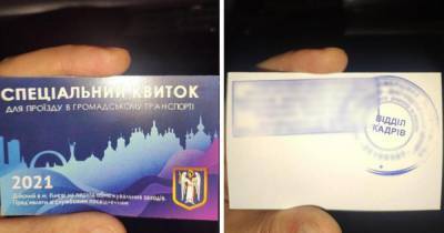 Виталий Кличко - Испытание локдауном. Почему выдача карантинных спецпропусков превратилась в ад для киевлян - focus.ua - Украина - Киев