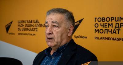 Запасы богатой золотой руды остаются на армянском руднике в Сотке – геолог - ru.armeniasputnik.am