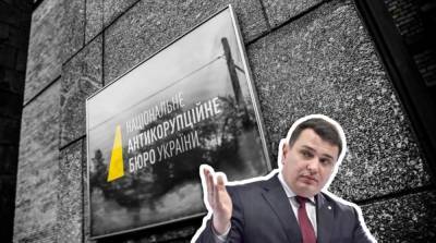 Два заместителя Сытника заработали в марте больше 300 тысяч гривен - ru.slovoidilo.ua - Украина