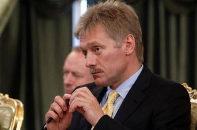 Дмитрий Песков - В Кремле предрекают Киеву «Сребреницу на Донбассе» - from-ua.com - Киев