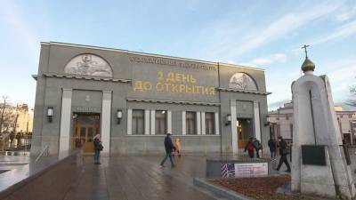 В легендарном "Художественном" начинаются первые после реставрации сеансы - vesti.ru - Москва