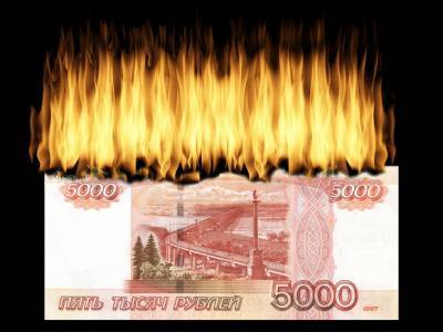 СК РФ: Дагестанский чиновник за год украл 620 млн рублей - rosbalt.ru - респ. Дагестан
