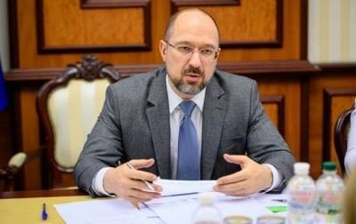Виталий Кличко - Денис Шмыгаль - Шмыгаль резко ответил Кличко о локдауне и предложил урезать его полномочия - kp.ua - Киев - Киев