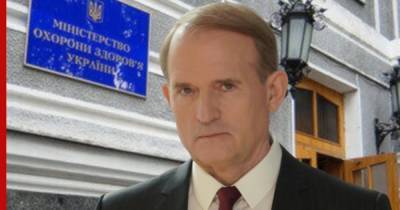 Владимир Зеленский - Виктор Медведчук - Медведчук назвал провалом борьбу с COVID-19 на Украине - profile.ru