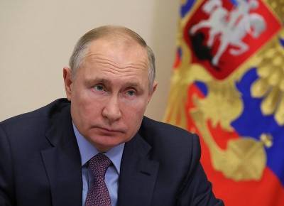 Владимир Путин - Сергей Меняйло - Путин отправил в отставку главу Северной Осетии Битарова - bloknot.ru - респ. Алания - округ Сибирский