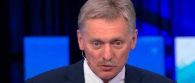 Дмитрий Песков - Кремль снова угрожает «защитить» жителей Донбасса - w-n.com.ua - Донбасс