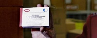 Олег Кувшинников - В Вологодскую область доставили первую партию вакцины «ЭпиВакКорона» - runews24.ru - Вологодская обл.