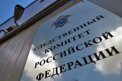На Ставрополье задержаны 14 человек, планировавших взорвать здание МВД - pnp.ru - Крым - Ярославль - Ставрополье - Геленджик - Кисловодск