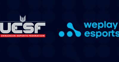 UESF и холдинг WePlay Esports подписали Меморандум о сотрудничестве - tsn.ua