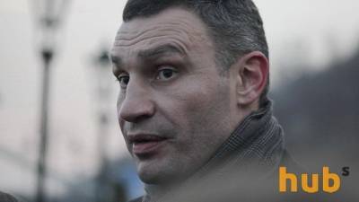 Виталий Кличко - Денис Шмыгаль - Шмыгаль предложил Кличко заменить главу КГГА - hubs.ua - Киев - Киев