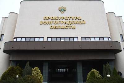Двое волгоградцев идут под суд за организацию подпольного казино - volg.mk.ru - Волгоград