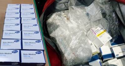 В Изварино у луганчанина забрали лекарства от ковида и пневмонии на 50 тысяч рублей. ФОТО - cxid.info - Луганск