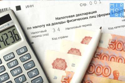 Госдума во втором чтении одобрила законопроект о вычете на покупку жилья - mirmol.ru