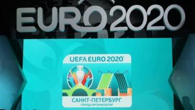 УЕФА подтвердил проведение чемпионата Европы со зрителями - vesti.ru - Санкт-Петербург - Лондон - Копенгаген - Будапешт - г. Бухарест - Амстердам - Баку