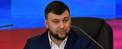 Денис Пушилин - Пушилин заявил о готовности войск ДНР к контрнаступлению - runews24.ru - ДНР