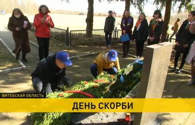 В деревне Марьяново почтили память узников концлагерей - ont.by