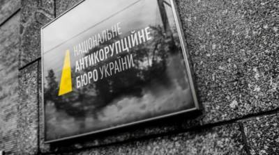 Виталий Пономаренко - Дело «Роттердам+» третий раз подряд закрыл тот же прокурор – НАБУ - ru.slovoidilo.ua