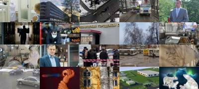 Артур Парфенчиков - Людмила Котович - Главные новости сегодняшнего дня - stolicaonego.ru - республика Карелия