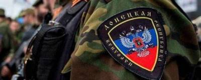 В ДНР сообщили о бегстве украинских морпехов из Донбасса - runews24.ru - ДНР