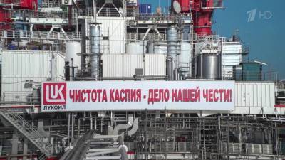 Владимир Путин - Дмитрий Песков - Вагит Алекперов - Об итогах работы компании за 2020 год Владимиру Путину рассказал глава «Лукойла» Вагит Алекперов - 1tv.ru