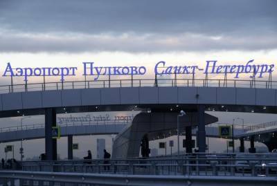 В "Пулково" Як-40 без пассажиров выкатился за пределы ВПП из-за порыва ветра - interfax-russia.ru - Санкт-Петербург