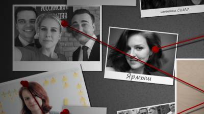 Алексей Навальный - Кира Ярмыш - Владимир Ашурков - Джо Байден - Журналисты рассказали, кто из соратников Навального следующим сбежит за границу - newinform.com - Литва