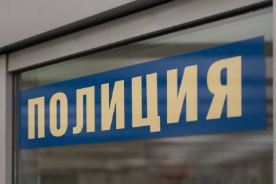СМИ: мигранты избили подростков возле ТЦ в Москве - mk.ru - Москва - Узбекистан