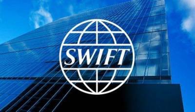 Алексей Навальный - Почему России наступит конец после отключения SWIFT и что это вообще такое - agrimpasa.com - Москва - county Swift