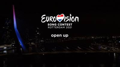 Первый канал покажет трансляцию конкурса "Евровидение — 2021" - newinform.com