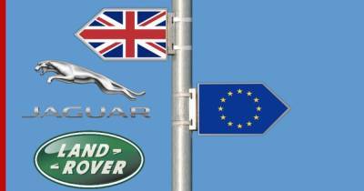 Великобритания и Евросоюз окончательно завершили Brexit - profile.ru - Англия - Великобритания