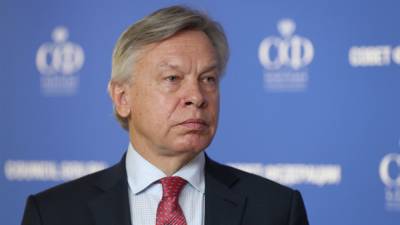 Владимир Зеленский - Алексей Пушков - Пушков отреагировал на осуждение Зеленским фашистского марша в Киеве - politros.com - Киев