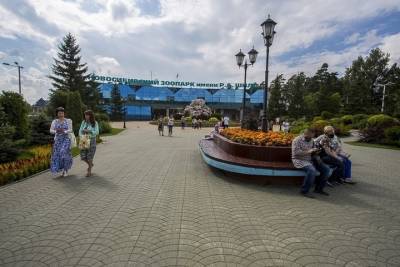 Новосибирский зоопарк изменил график работы - novos.mk.ru - Новосибирск