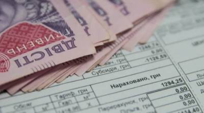 Кого с 1 мая могут оставить без субсидий – комментарий чиновника - ru.slovoidilo.ua - Киев