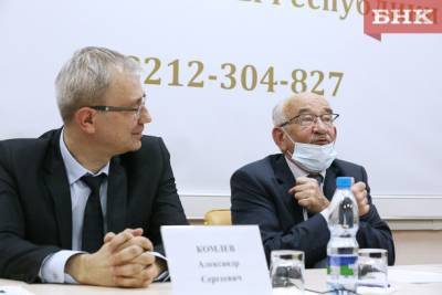 Виктор Бобыря - Минфин Коми рассчитывает получить из федерального бюджета дополнительно 2 миллиарда рублей - bnkomi.ru - респ. Коми
