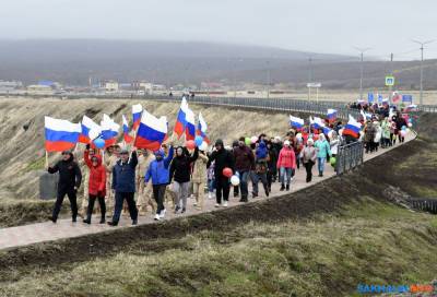 Первомай прошагал и пробежал по Итурупу - sakhalin.info - Курильск
