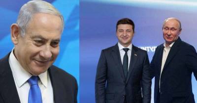 Владимир Путин - Беньямин Нетаньяху - Евгений Корнийчук - Украина просит Израиль помирить их с РФ - isroe.co.il