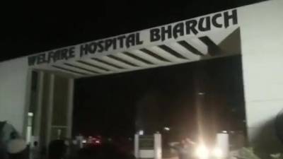 В Индии в результате пожара в больнице погибли 18 человек - piter.tv - Индия