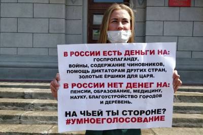 Митинг и пикеты против «полицейщины» и в поддержку политзаключенных прошли в Новосибирске - tayga.info - Новосибирск - Бийск