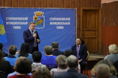 В.В.Путин - Николай Любимов - Любимов: «Решения Президента РФ – это новые шансы и новые возможности для нашего региона» - 7info.ru - Рязанская обл.