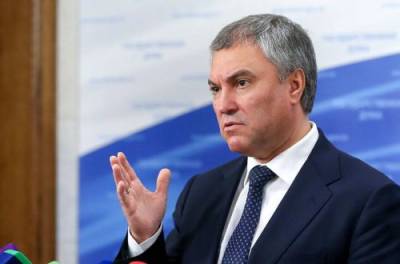 Вячеслав Володин - "Воруют, врут и молятся!": пенсионерка обматерила спикера Госдумы. ВИДЕО - from-ua.com - Саратов