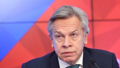 Владимир Зеленский - Алексей Пушков - Степан Бандер - Сенатор об осуждении Зеленским "марша вышиванок": "на деле это цирк" - crimea.ria.ru - Киев - Крым - Симферополь