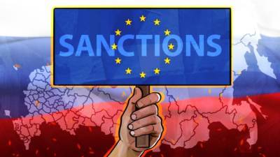 Давид Сассоли - МИД ФРГ счел необоснованными ответные санкции РФ против восьми чиновников ЕС - inforeactor.ru - Вашингтон - Берлин
