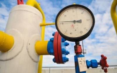 В Украине вступил в силу годовой тариф на газ - korrespondent.net - Тарифы