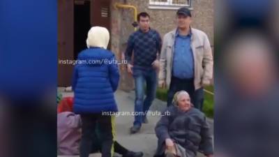 Пьяный уфимец набросился с кулаками на двух бабушек - vesti.ru - Башкирия - Уфа