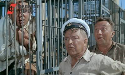 Никита Хрущев - 60 лет фильму «Полосатый рейс»: 5 фактов о съемках культовой комедии - fedpress.ru - Москва