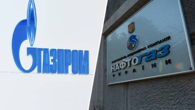Юрий Витренко - Транзит ответственности: почему «Нафтогаз» заявил о планах использовать все возможности для давления на «Газпром» - russian.rt.com - Киев - Вашингтон - Брюссель