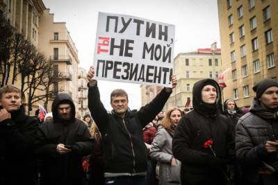 В Новосибирске прошли митинг и пикеты против «полицейщины» - rosbalt.ru - Новосибирск