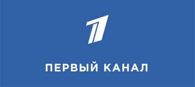 Спецвыпуск новостей в 14:05 от 01.05.2021 - 1tv.ru - Москва - Иерусалим - Спецвыпуск